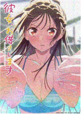 今天也不想上班甜宠轻喜剧海报