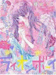 爱如潮水17导演访谈资讯图